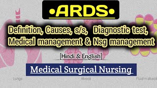 ARDS Acute Respiratory Distress Syndrome Lecture Hindi [upl. by Bremble81]