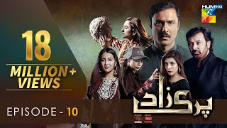 Parizaad Episode 10  Eng Subtitle  Presented By ITEL Mobile NISA Cosmetics amp West Marina  HUM TV [upl. by Enair926]