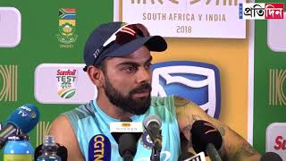 Virat Kohli loses his temper during postmatch press conference [upl. by Hsatan493]