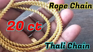 Rope Chain 20 Ct 24 Gram  Thali Chain [upl. by Dlonyar]