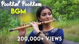 Pookkal Pookkum  Madharasapattinam  Cover Version  Deekshith MS Aswin [upl. by Paehpos]