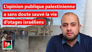 Qassam Muaddi  lopinion publique palestinienne a sans doute sauvé la vie dotages israéliens [upl. by Ahsuat141]