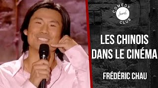 Frédéric Chau  Les Chinois dans le cinéma  Jamel Comedy Club 2007 [upl. by Enirroc]