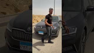 Skoda Superb LampK Hybrid قريبا carsbymaged egyptcars explorecar cars fyp fypシ explorepage [upl. by Ytisahc]