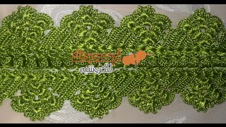 كيفية عمل زواقة رائعة و جميلة بالكروشي  Randa  Crochet  مع أم سعد عبد الله [upl. by Sedrul279]