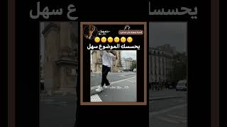 فـاكتب اكثر وخلي الكيبورد يكمل✨ shorts [upl. by Noam996]