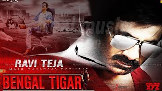 Bengal Tiger Full Hindi Dubbed Action Movie Ravi Teja Rakul Preet Singh New Movie new trending [upl. by Nyrehtak]