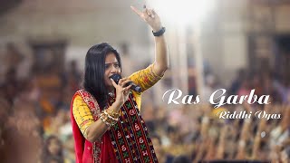 Riddhi Vyas Live Program Part 01 Rampura 2023 [upl. by Flan]