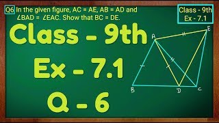 Class  9th Ex  71 Q 6 Triangles Maths NCERT CBSE [upl. by Reneta224]