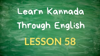 Learn Kannada through English Lesson 4 Learn Kannada Online  Kannada Coaching by Jyoti Tolanoor [upl. by Asli39]