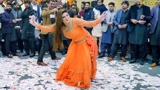 Meri Lagdi Kisse Na Vekhi  Chahat Baloch Mujra Dance Performance 2022 [upl. by Toblat]