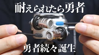 ASMR 耳が痒くてイヤホン外す海ぶどうミニブラシ耳かき Tingly Brush Ear Cleaning No Talking [upl. by Nafri]