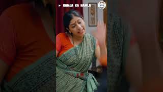 Kamla Ka Hamla  Nazar Battu  Nazarbattu भारत  comedy shorts funny funnyshorts comedyshorts [upl. by Carson]