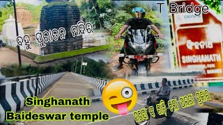 Badamba Singhanath templeT Bridge CuttackOdisha Biggest T Bridge vlog odia vlog nayagarh [upl. by Haliled]