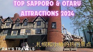 Top Sapporo amp Otaru Hokkaido Attractions May 2024 [upl. by Cristen]