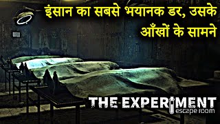 The Belko Experiment 2016 Explained in Hindi  Locker Room Experiment [upl. by Lulita]