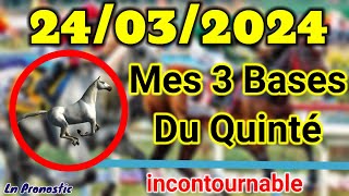 Pronostics PMU Mes 3 bases incontournable DIMANCHE 24 MARS 2024 AUTEUIL [upl. by Ardnaid]