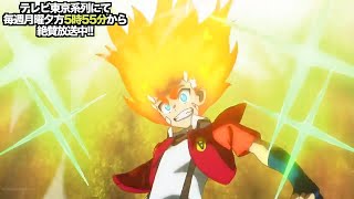 Beyblade burst Turbo  Super Z  AMV  Episode 50  Aiga Vs Phi [upl. by Auhsej]