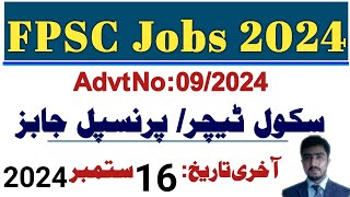 Fpsc advertisement no 092024  physical school teachers jobs 2024 [upl. by Patti]