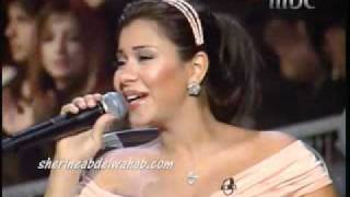 Sherine amp Nawal 3al Bal To Samira Said [upl. by Aihsiyt]