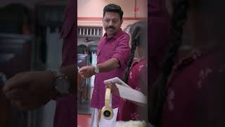 Watch 👆 Jawanum Mullapoovum Movie Scenes jawanummullapoovum shivada rahulmadhav shorts [upl. by Senalda]