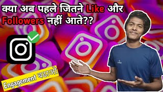 Instagram id ko unfreeze kaise kare  how to unfreeze instagram account New trick 2021  unfreeze [upl. by Catrina69]