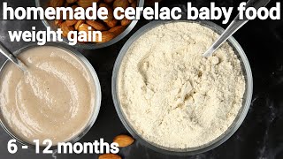 homemade cerelac baby food recipe  6 month plus baby food  6 महीने के बच्चे का भारतीय ठोस आहार [upl. by Tama936]