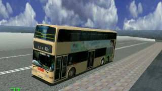 mm2 bus 將軍澳 上斜 測試35e110 Dennis Trident 12m Duple AC atr  Cummins 305 DIWA8633 [upl. by Asilla305]