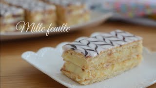 Quick and Easy Recipe Mille Feuille with Puff Pastry how to cut it precisely [upl. by Anifled]