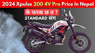 2024 XPULSE 200 4V PRO PRICE IN NEPAL  REVIEW  POWER  FEATURES AND PERFORMANCE  TOP SPEED [upl. by Cristobal498]