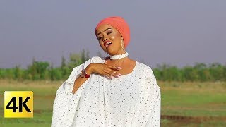 SALMA NUURA 2019  SHAR IYO BAAS  JIGJIGA BEST DANCERS  NEW SOMALI MUSIC  OFFICIAL VIDEO [upl. by Nylrac]