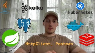 5 Свой Тиндер на Java  HttpClient и Postman [upl. by Mashe]