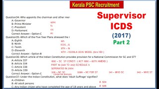 How To Crack RI ARI AMIN ICDS Supervisor amp SFS 202324 Exam In First Attempt [upl. by Rosemonde63]