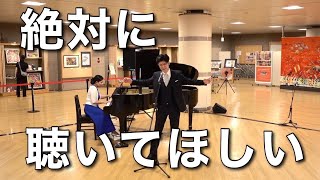 リトルマーメイドの隠れた名曲！あの声／ハーボイス [upl. by Orly299]