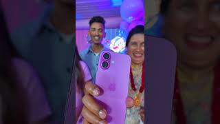 Birthday Mini Vlog🎉shorts ytshorts youtube youtubeshorts minivlog poonampbisht birthdayparty [upl. by Eidnas]