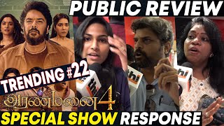 Aranmanai 4 Public Review  Aranmanai 4 Movie Review  Sundar C Tamannaah Raashii Khanna [upl. by Aile]