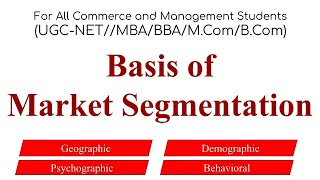 Basis of Market Segmentation basis of segmentation marketing management principles of marketing [upl. by Aiva164]