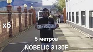 Качество записи уличной камеры Nobelic NBLC3130FWSD [upl. by Abad]