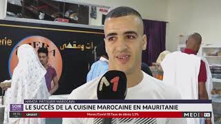 Nouakchott le succès de la cuisine marocaine en mauritanie [upl. by Okkin]