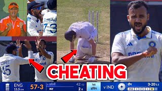 Umpire Did Cheating With Akash deep In Ind vs Eng 4th test match  akash deep cricket news facts [upl. by Netsruk815]