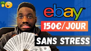 Comment Gagner de largent grace au Dropshipping sur Ebay  Comparaison entre 2 comptes [upl. by Vez]