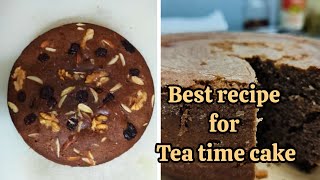 Best recipe for Tea time cake  Easiest way to make cake at home  Bake cake at home [upl. by Etnahsa]