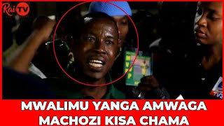 MWALIMU YANGA AMWAGA CHOZI KISA CHAMA  KWANINI AMECHELEWA KUJA YANGA  KUCHEZA SIMBA SIO HAKI [upl. by Anjanette]