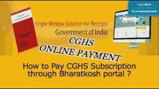 HOW TO PAY CGHS SUBSCRIPTION ONLINE  IN TELUGU  BY SUDHIR VINAY [upl. by Alameda]