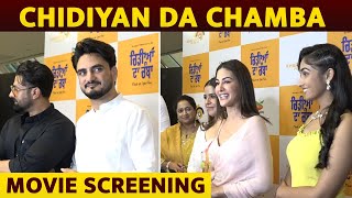 Chidiyan Da Chamba  Movie Screening Amyra  Sharan  Prabh  Neha  Mehnaaz  Prem Singh Sidhu [upl. by Hallsy528]