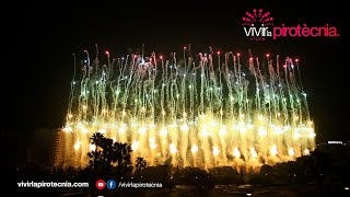 Fallas de Valencia 2024 1er Castillo de Fuegos Artificiales Ciudad de Las Artes Pirotecnia Martí [upl. by Yoc]