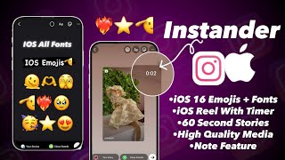 How To Use Iphone Instagram On Android  Share Reels Like Iphone With Timer  Full IPhone Instagram [upl. by Nyraa969]