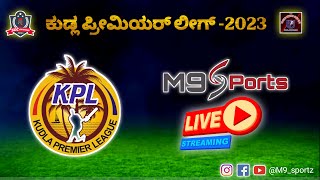 KUDLA PREMIER LEAGUE 2023  SEASON 8  DAY1  LIVE FROM URVA GROUND MANGALORE [upl. by Calle574]