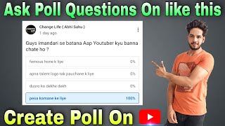 How to ask poll questions on YouTube  Make Poll on YouTube Channel  poll questions on YouTube [upl. by Vange]