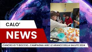 CANCRO IO TI BOCCIO LE ARANCE DELLA SALUTE AIRC 2024 [upl. by Swagerty]